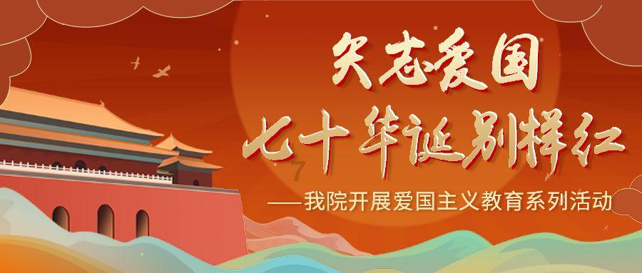 阴暗森林