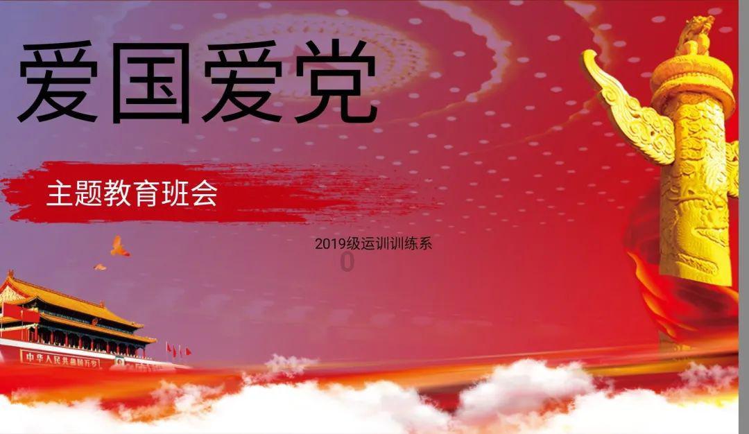 戳泡泡练口算