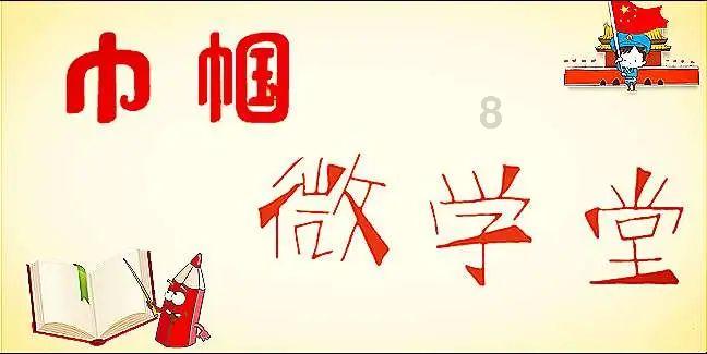 私人度假胜地