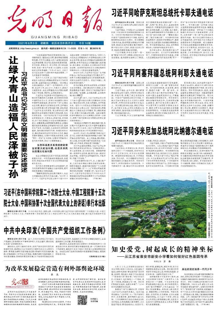守护肿瘤儿童，我院开设省内首家肿瘤儿童生长发育诊疗门诊