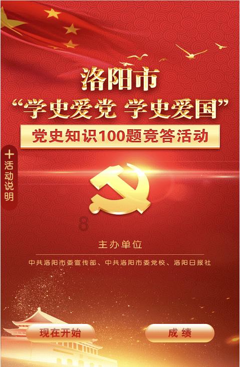多彩时尚美发沙龙