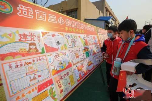 探索我们都比较粗心,会对孩子有遗传吗?求个好名字——红迪网上的信息分享平台
