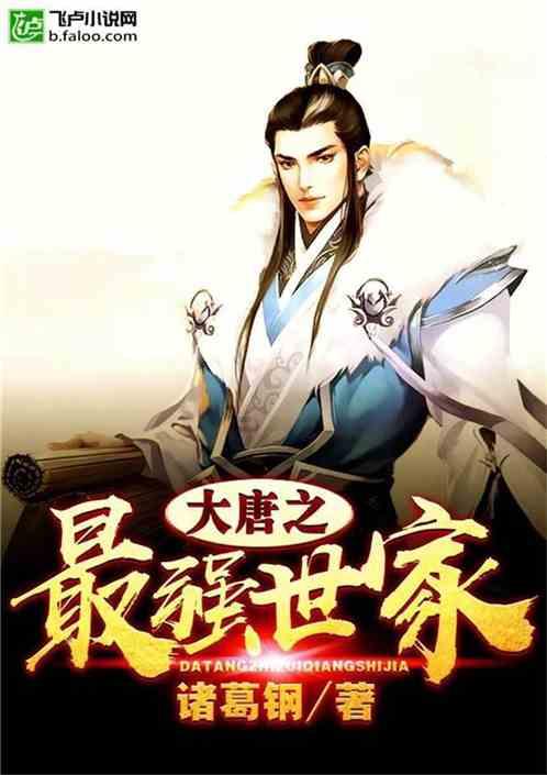 剑网3重制版