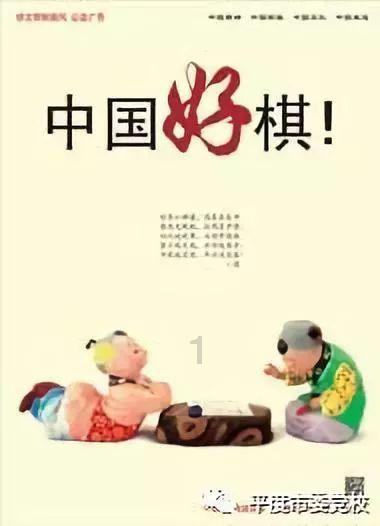公主鞋蛋糕
