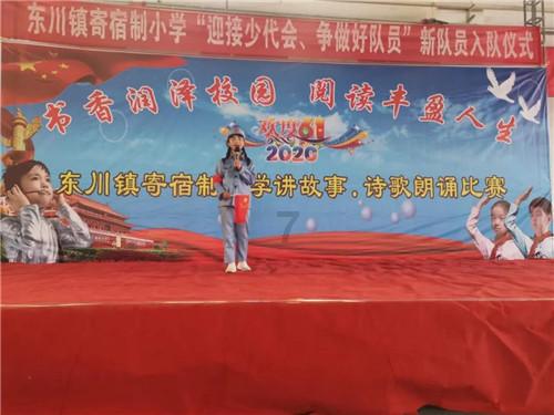 外星球体进黑洞