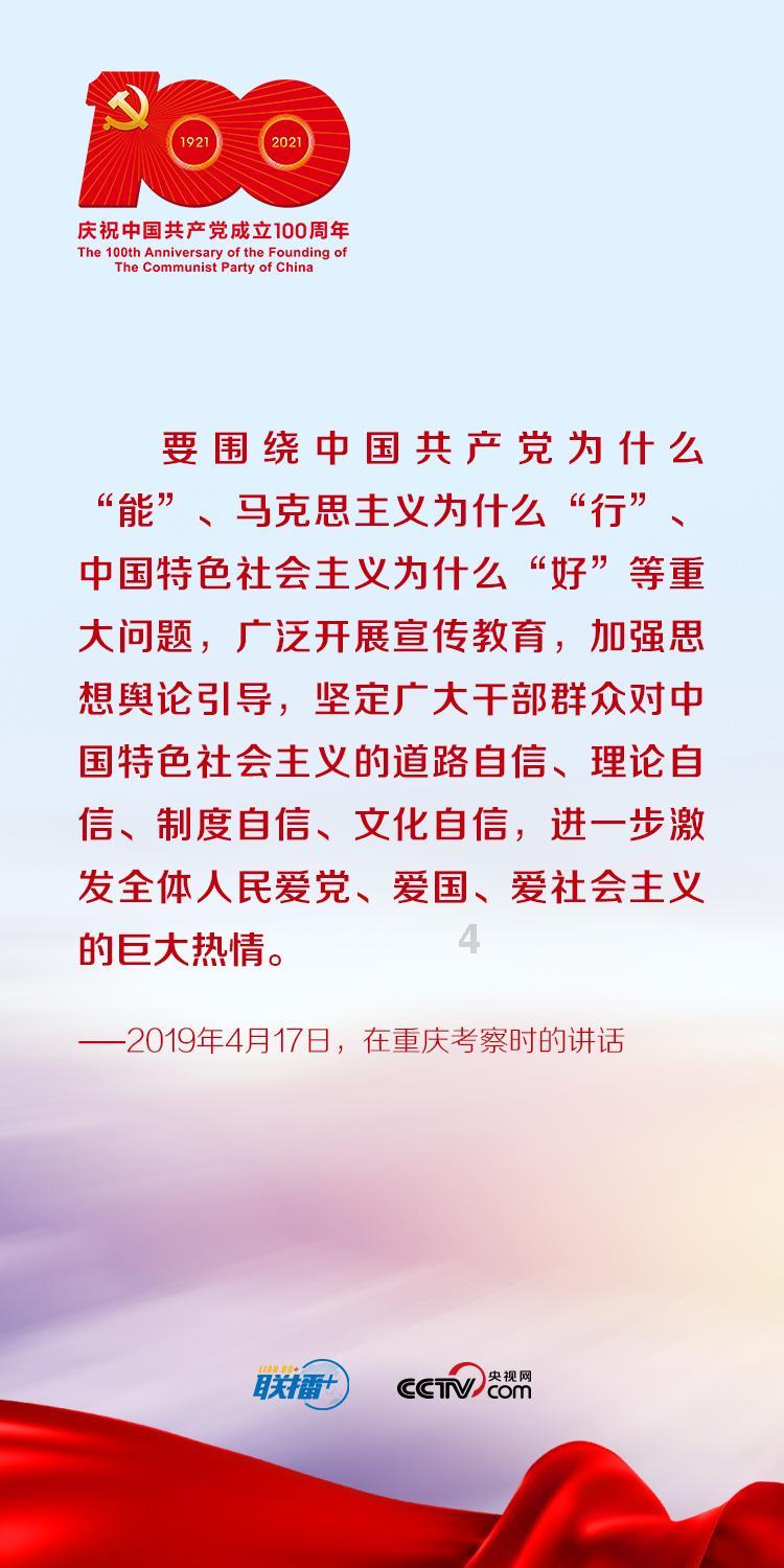 给青春女孩上色