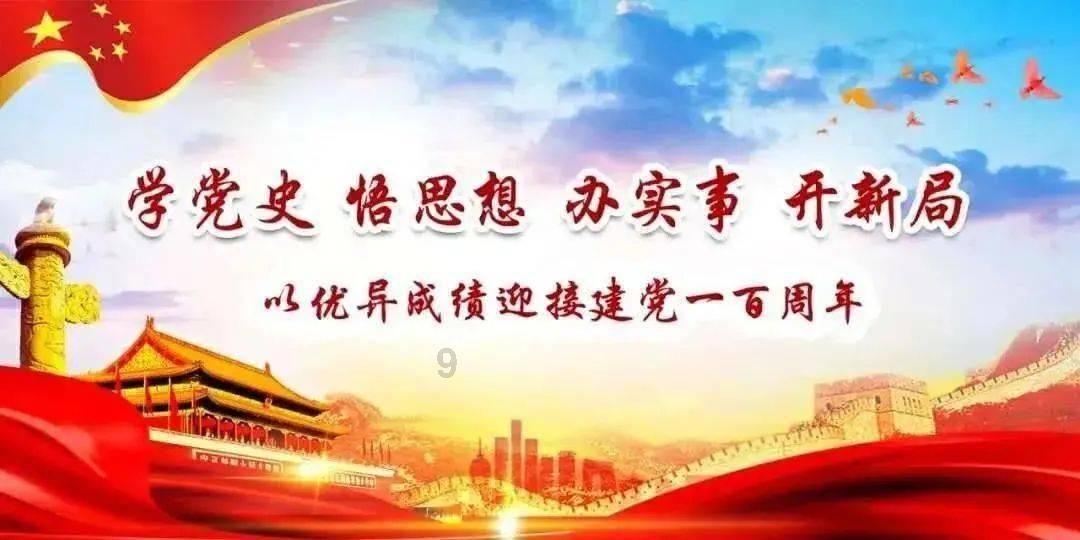 年货市场旺 企业产销忙
