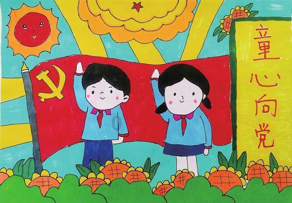 青耘中国·冬藏未来 | 团区委联合中国邮政怀柔分公司共同开展青年电商人才培训