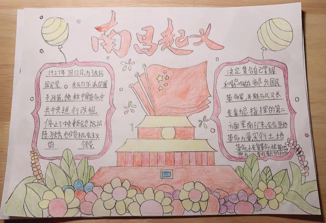 租的商铺房东要卖怎么办游戏画面