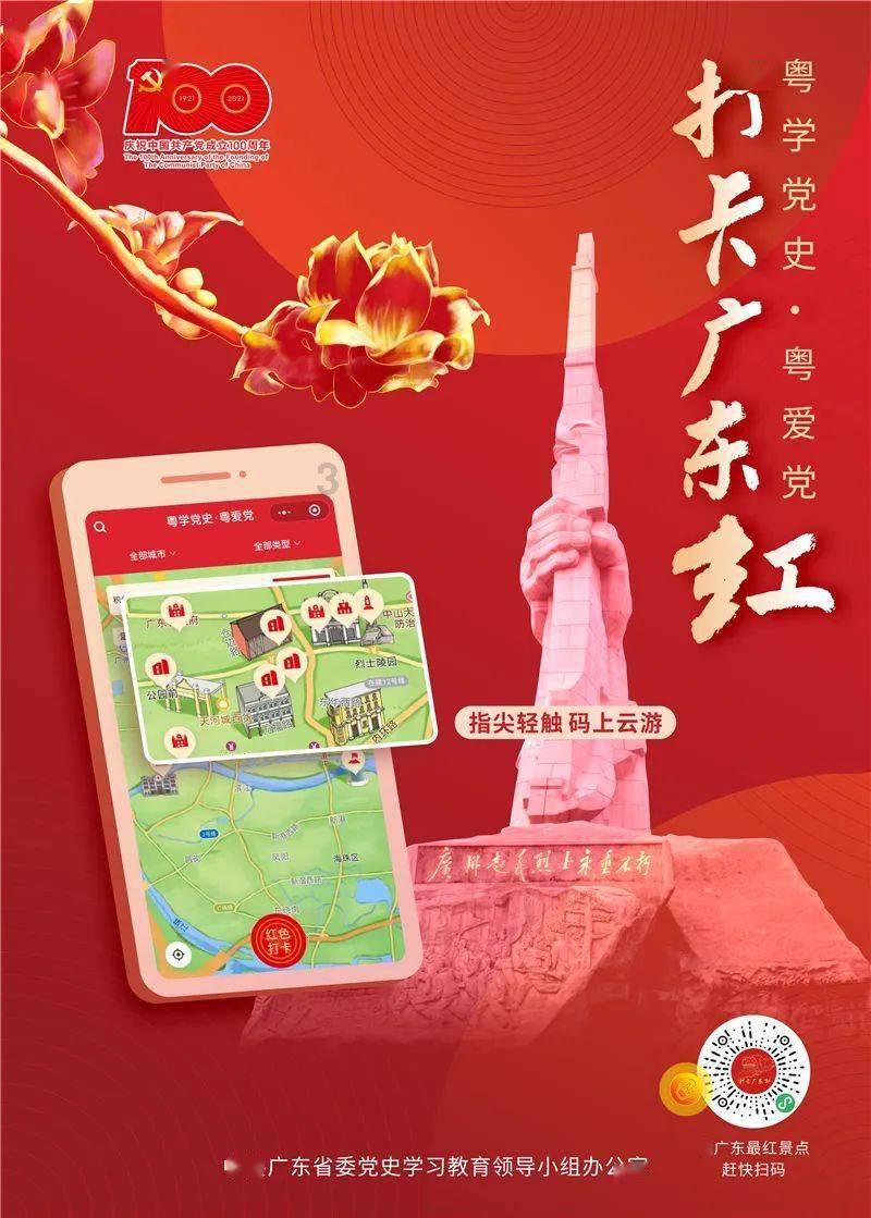 逗小猴开心系列178