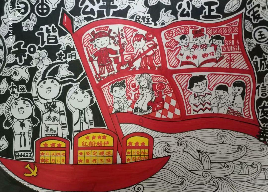救援采蜜人