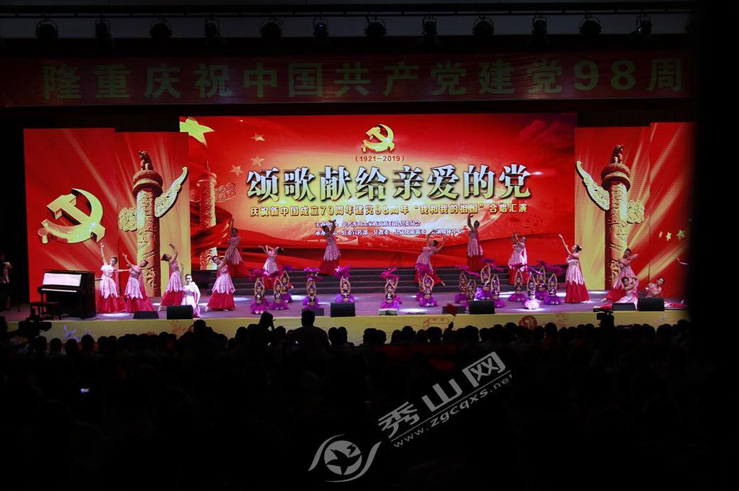 异形：隔离