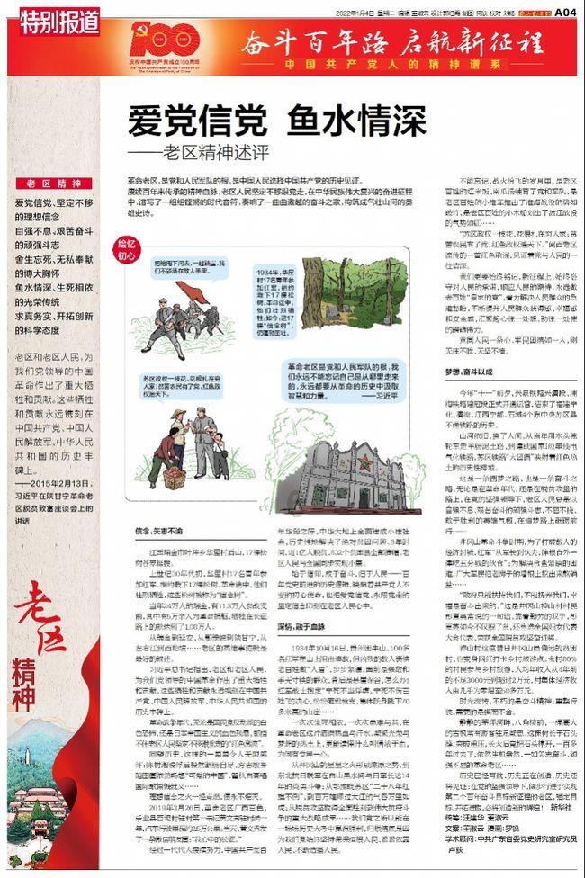 猫和兔子可以在一起养吗？