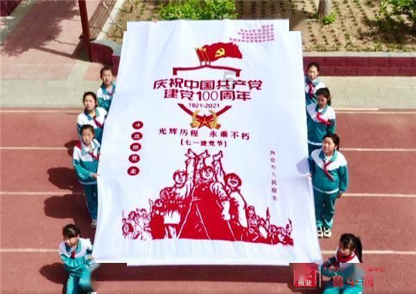 消逝的光芒