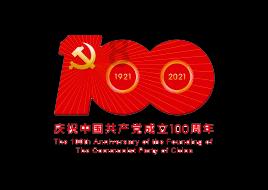 2023年云南省气候公报发布——云南省气候总体上属于中等年景
