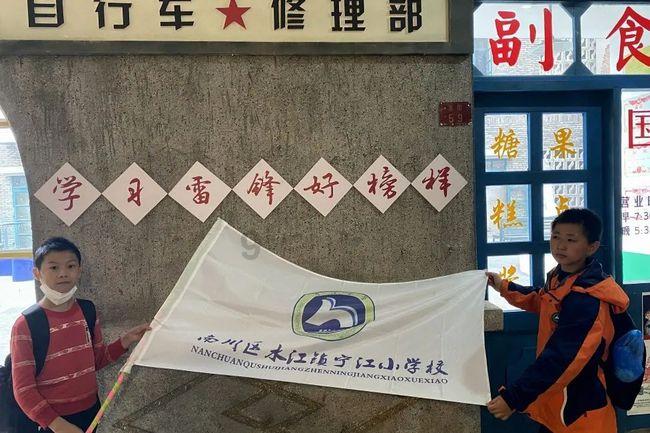 梦幻西游无双
