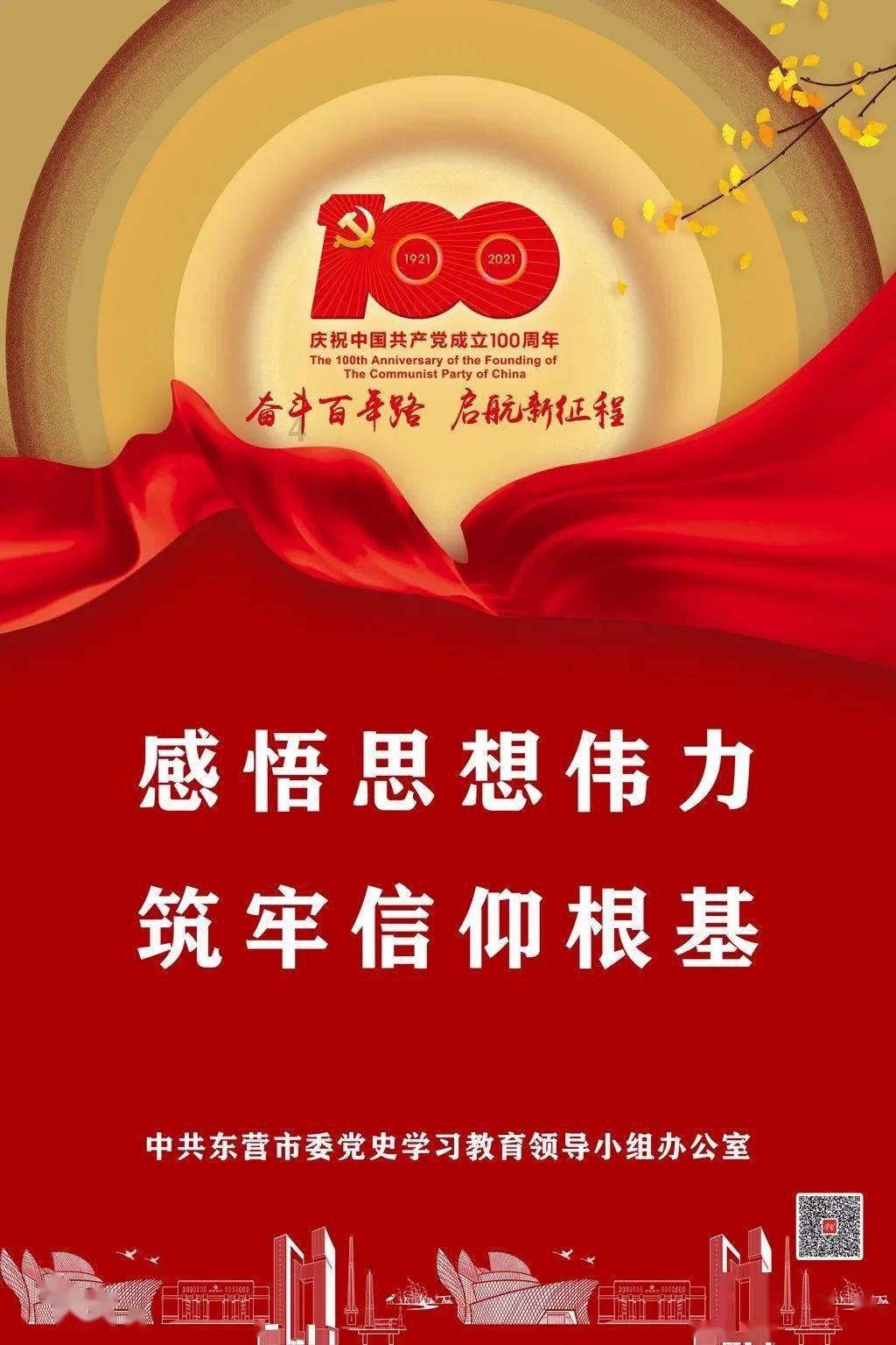 逗小猴开心系列214