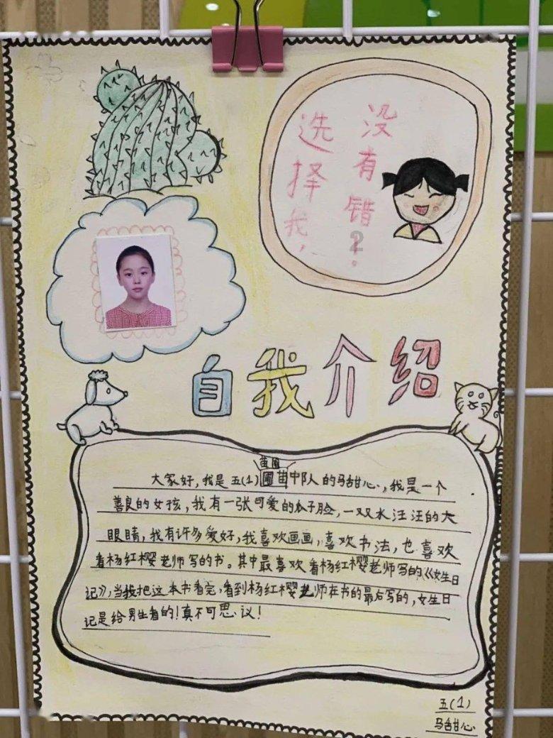 【神农架首届网评大赛79】东湖评论：此生定去神农架，别有天地非人间