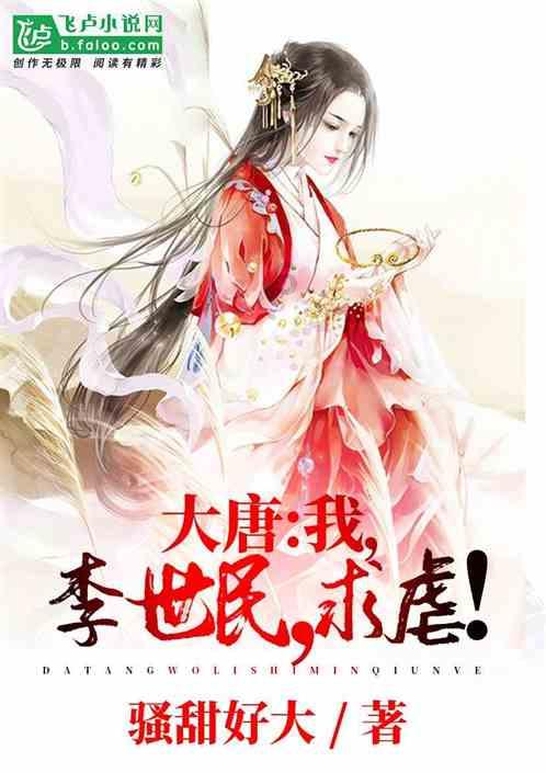 天下手游