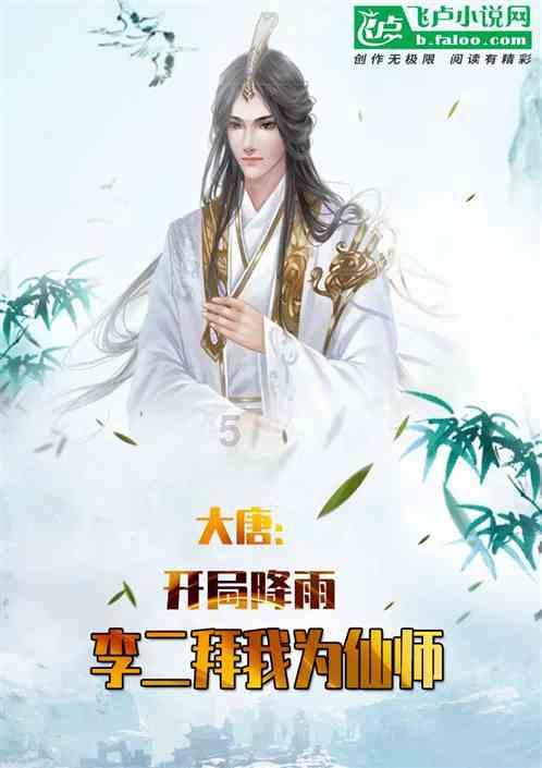 摩托爱好者