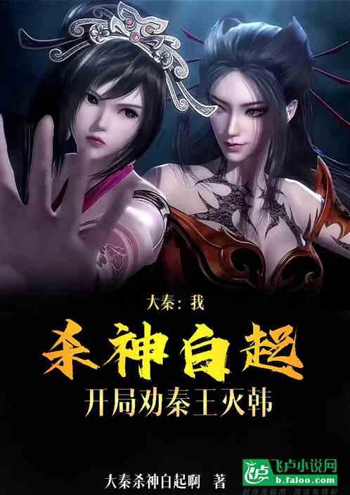 迷你飞机大战