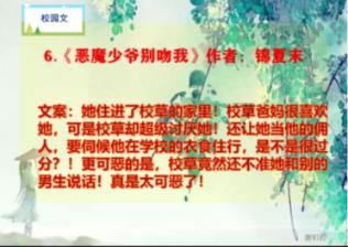 全民烧脑3去广告版