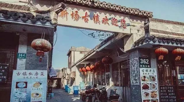 死神VS火影3.2