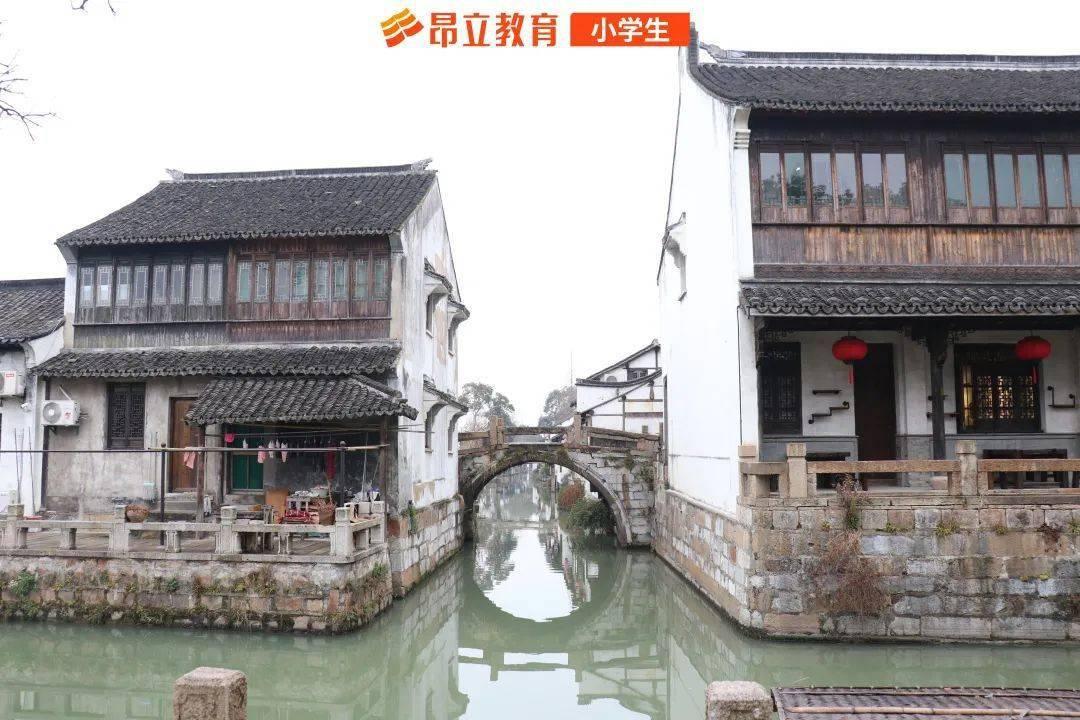 未来生活是不是轻松的辩论赛？游戏画面